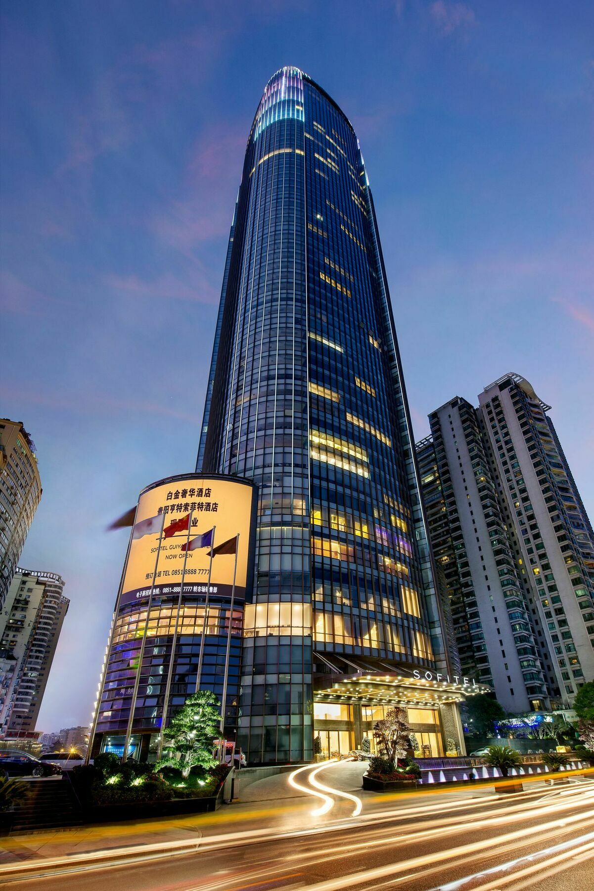 โซฟีเทล กุ้ยหยาง ฮันเตอร์ Hotel ภายนอก รูปภาพ